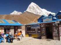Gorakshep Nepal